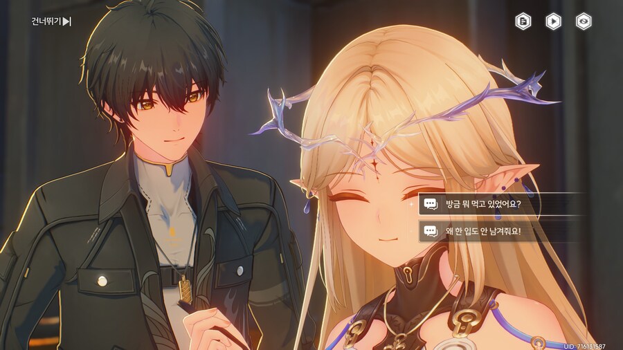 명조) 이 TEXT에 담긴 철학을 아세요?_7.jpg