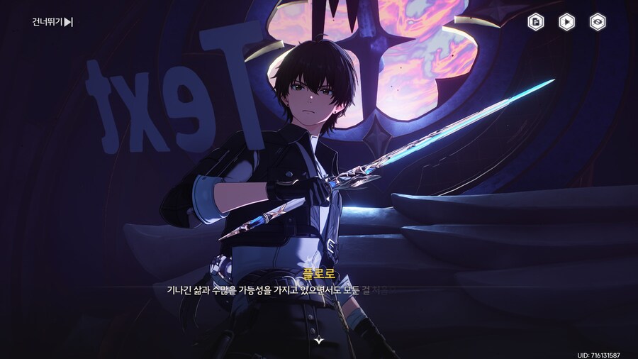 명조) 이 TEXT에 담긴 철학을 아세요?_22.jpg