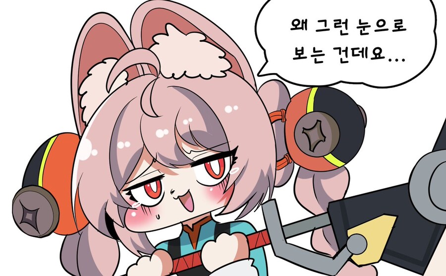 Im Not FURRY...._1.jpg