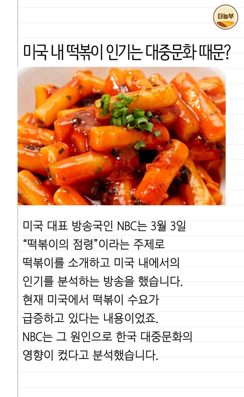 요즘도 1승한 대머리.JPG_2.jpg