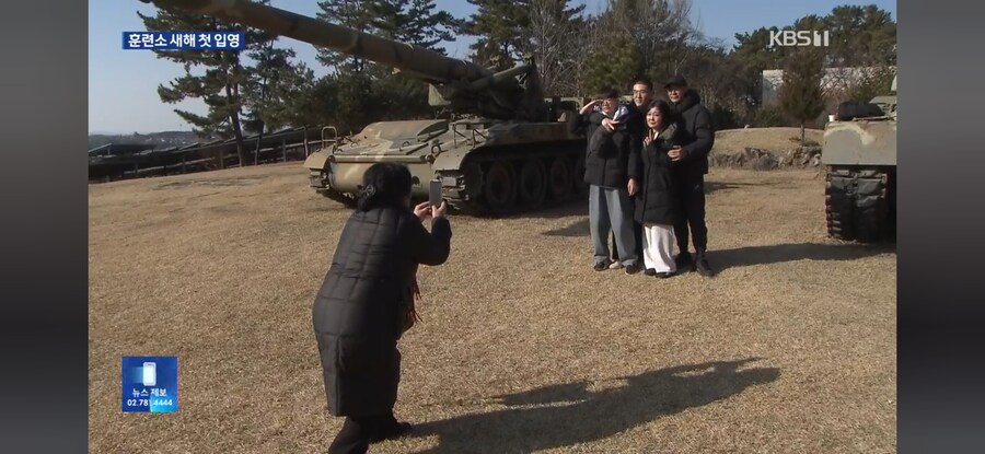 2026년 논산훈련소 첫 입영장정_4.jpg