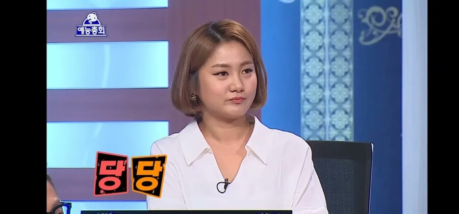 소름돋는다는 이경규의 예언_3.jpg