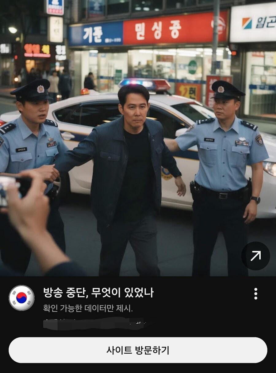 유튜브 또 한동안 안보이던 개같은 광고 올라오네_1.jpg