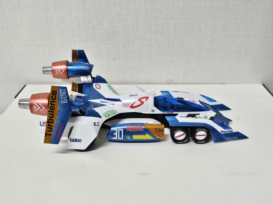 [아오시마]슈퍼 아스라다 에어로 부스터모드 + led 입니다._7.jpg