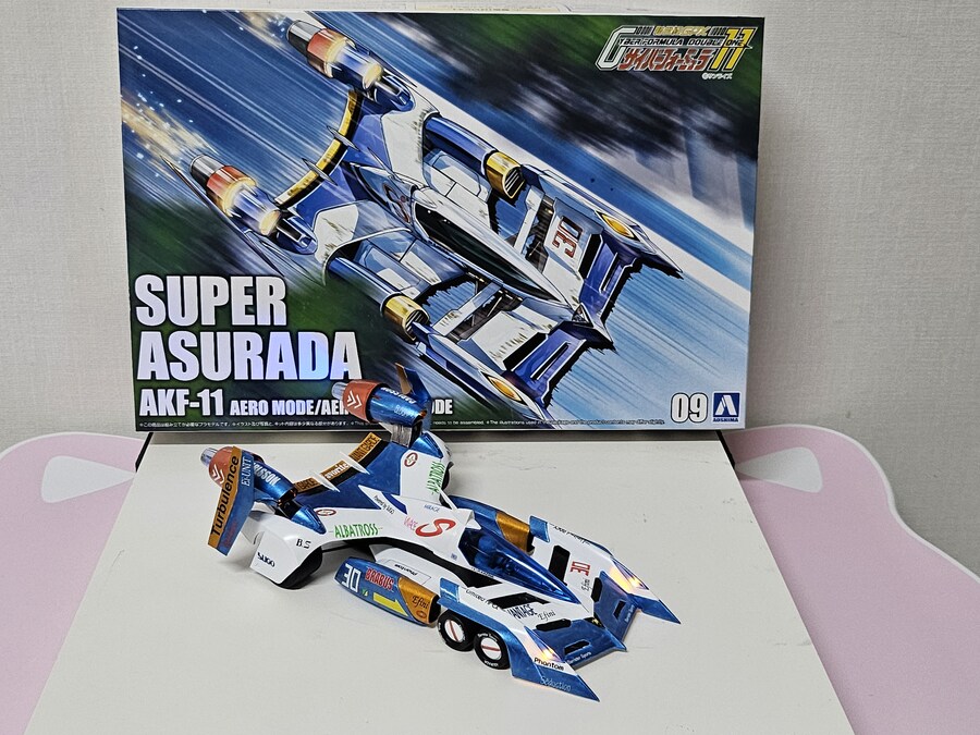 [아오시마]슈퍼 아스라다 에어로 부스터모드 + led 입니다._36.jpg