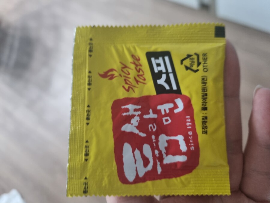 라면+ 편의점김밥= 잡담있음_8.jpg