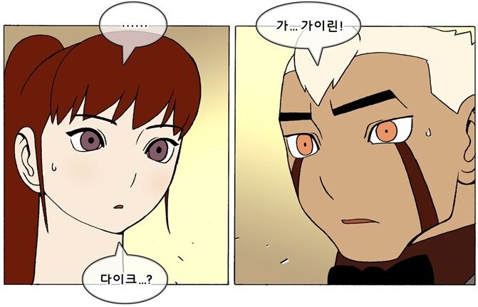 사실 덴마가 결말을 던졌다는 건 까들의 음해임_1.png