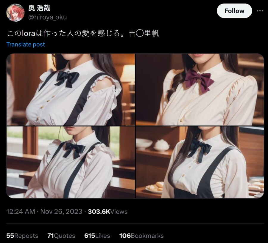 최근 ai 사용으로 난리난 일본 만화가들_6.png