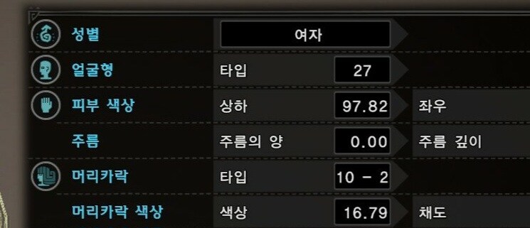 몬헌)의외로 월드에서 마지막인 요소_1.jpg