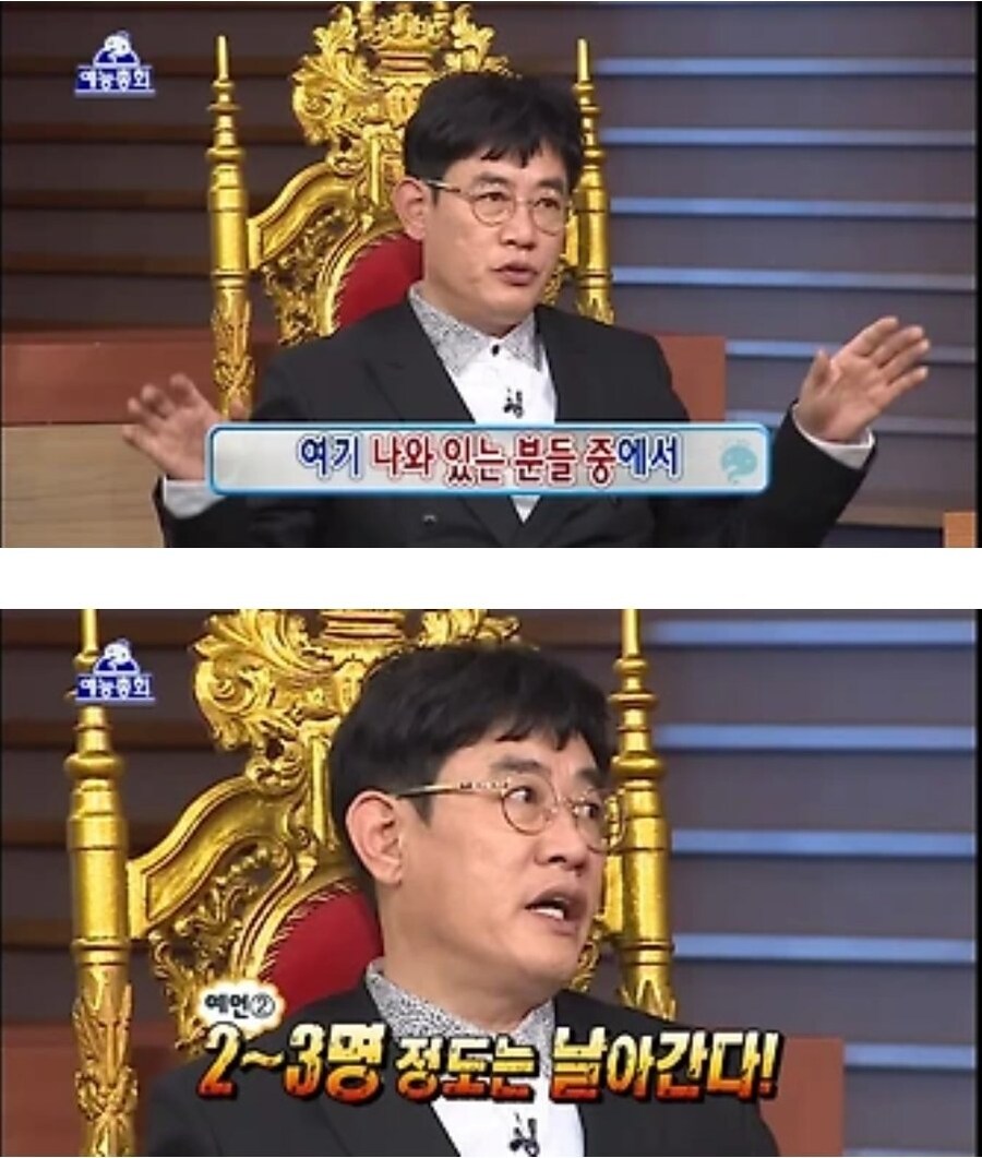 무한도전) 없는게 없는 무도레코드_1.jpg