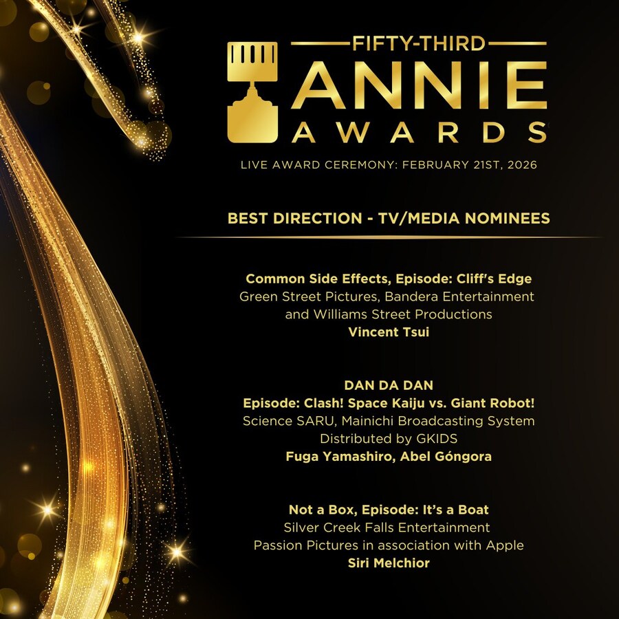 단다단, 체인소맨 제53회 애니 어워드 감독상 노미네이트_1.jpg