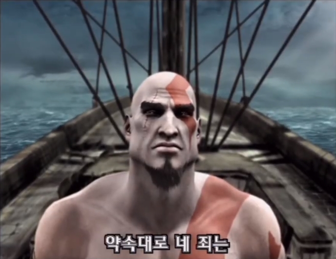 [갓 오브 워 시리즈] 엿 먹고 엿 먹이기_5.jpg