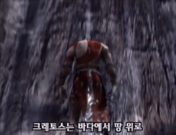 [갓 오브 워 시리즈] 엿 먹고 엿 먹이기_26.jpg