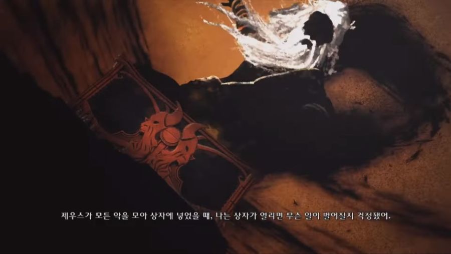 [갓 오브 워 시리즈] 엿 먹고 엿 먹이기_72.jpg