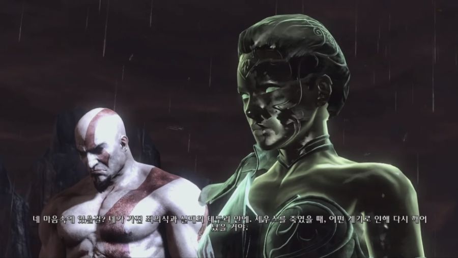 [갓 오브 워 시리즈] 엿 먹고 엿 먹이기_90.jpg