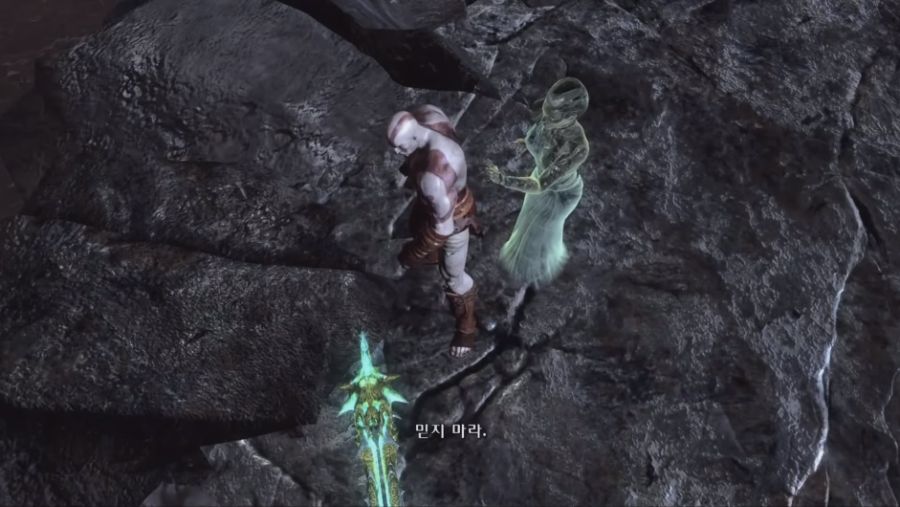 [갓 오브 워 시리즈] 엿 먹고 엿 먹이기_95.jpg