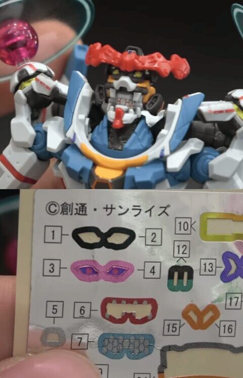 지쿠악스 앤디미온 스티커_1.jpg