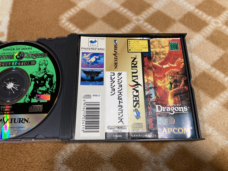 던전 앤 드래곤 콜렉션 (ダンジョンズ&ドラゴンズ コレクション)_5.jpg