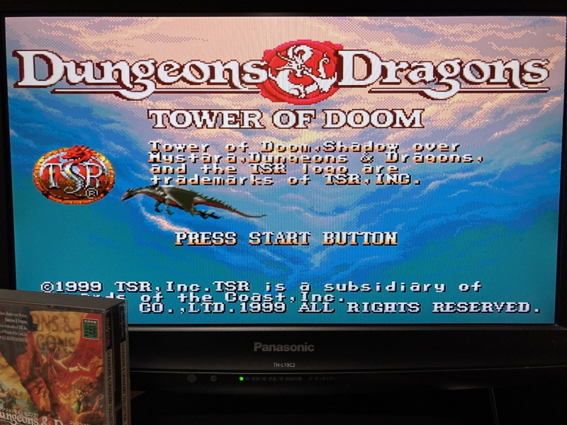 던전 앤 드래곤 콜렉션 (ダンジョンズ&ドラゴンズ コレクション)_65.jpg