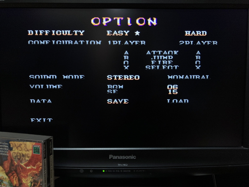 던전 앤 드래곤 콜렉션 (ダンジョンズ&ドラゴンズ コレクション)_71.jpg