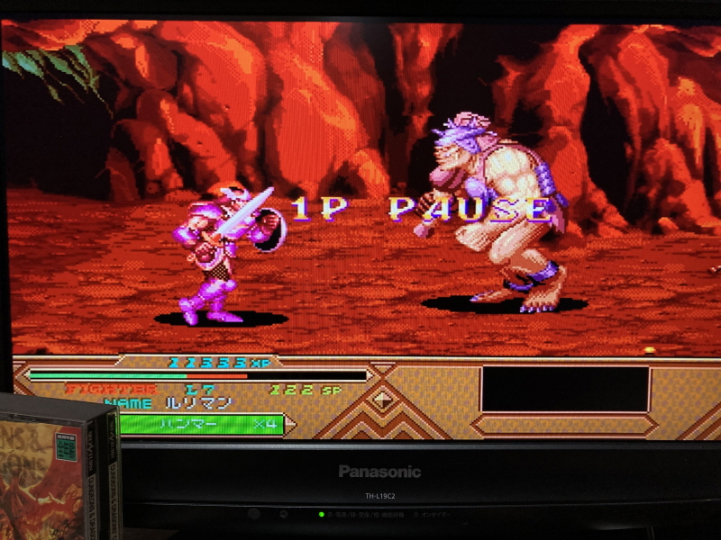 던전 앤 드래곤 콜렉션 (ダンジョンズ&ドラゴンズ コレクション)_93.jpg