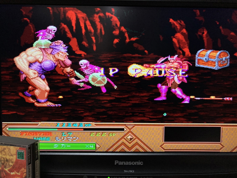 던전 앤 드래곤 콜렉션 (ダンジョンズ&ドラゴンズ コレクション)_95.jpg