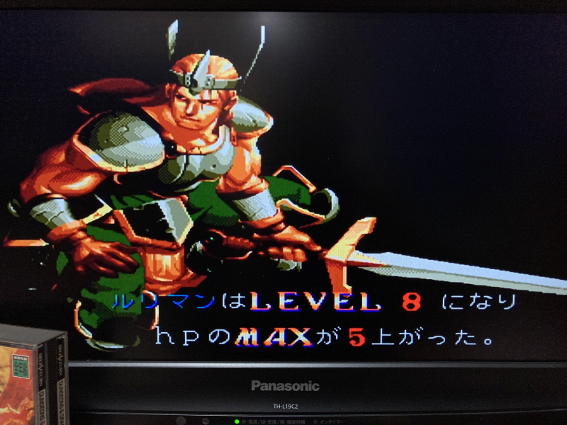 던전 앤 드래곤 콜렉션 (ダンジョンズ&ドラゴンズ コレクション)_102.jpg