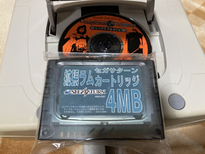 던전 앤 드래곤 콜렉션 (ダンジョンズ&ドラゴンズ コレクション)_107.jpg