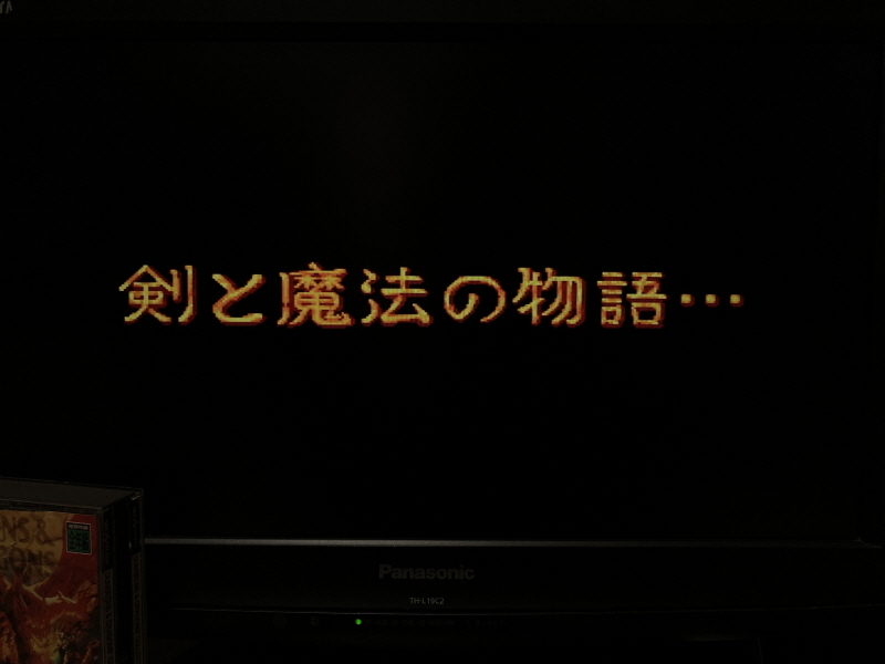 던전 앤 드래곤 콜렉션 (ダンジョンズ&ドラゴンズ コレクション)_113.jpg