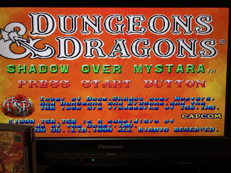 던전 앤 드래곤 콜렉션 (ダンジョンズ&ドラゴンズ コレクション)_117.jpg