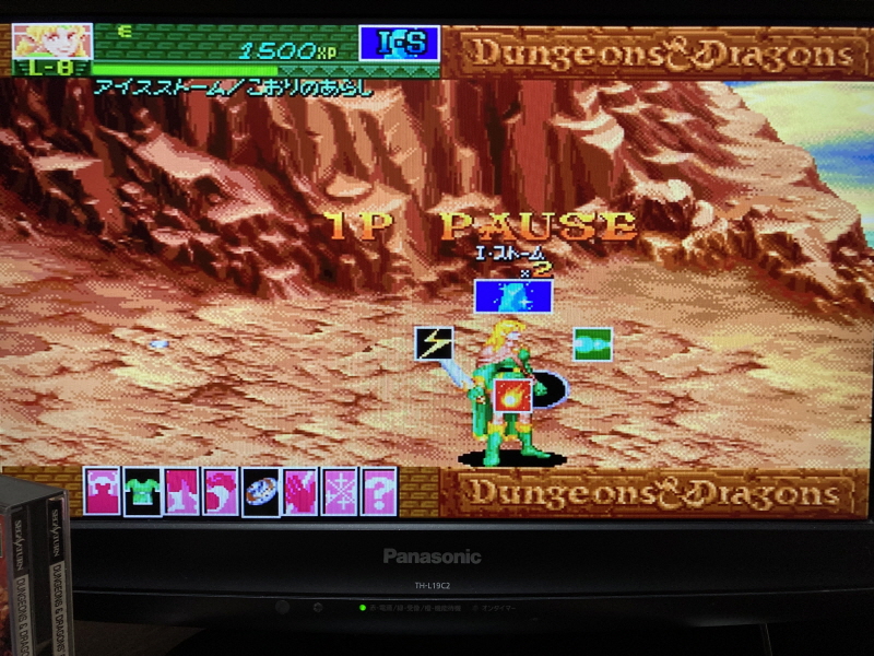 던전 앤 드래곤 콜렉션 (ダンジョンズ&ドラゴンズ コレクション)_132.jpg