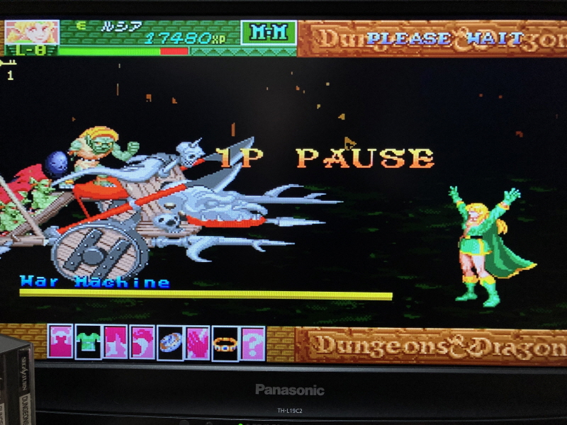 던전 앤 드래곤 콜렉션 (ダンジョンズ&ドラゴンズ コレクション)_150.jpg