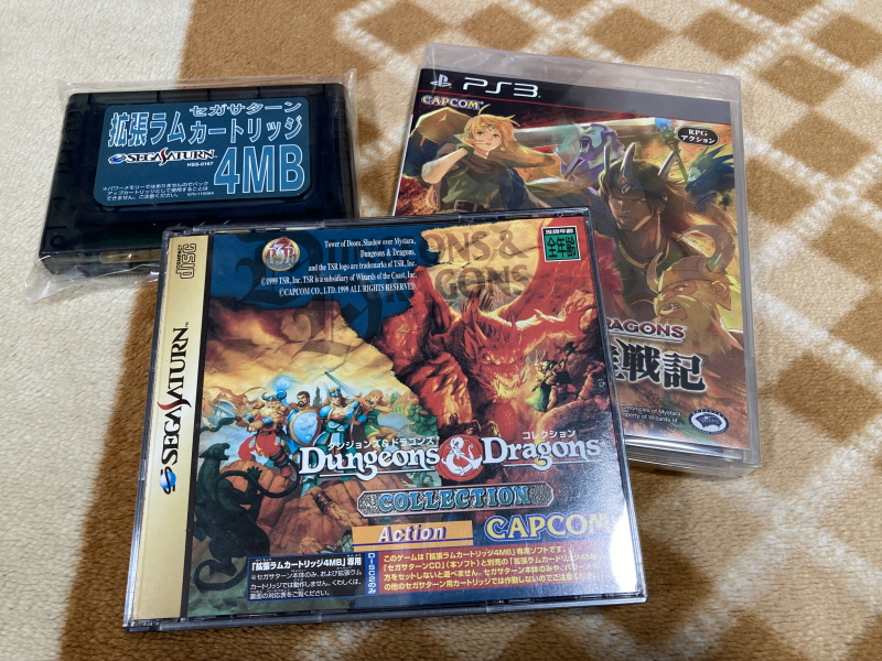 던전 앤 드래곤 콜렉션 (ダンジョンズ&ドラゴンズ コレクション)_161.jpg