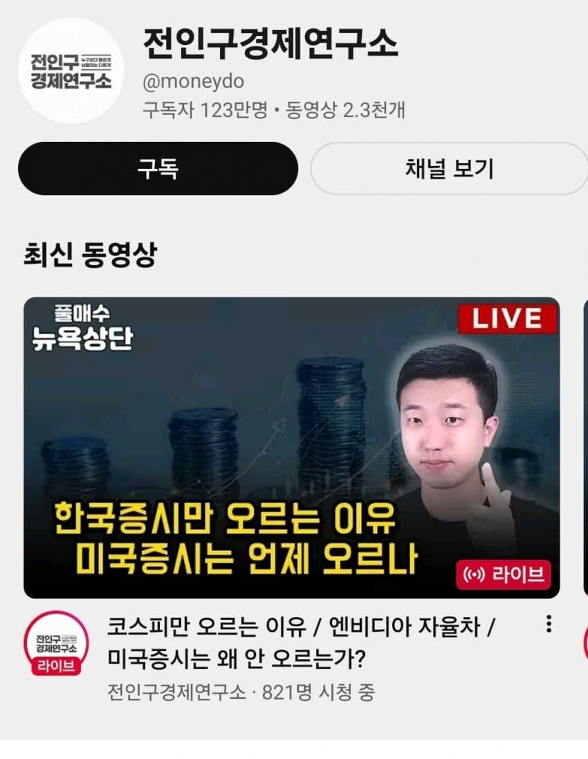 국장 대위기 발생_1.jpg