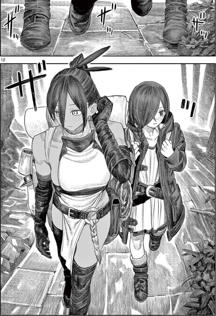 "미궁에서만 피어나는 꽃".MANHWA_12.png