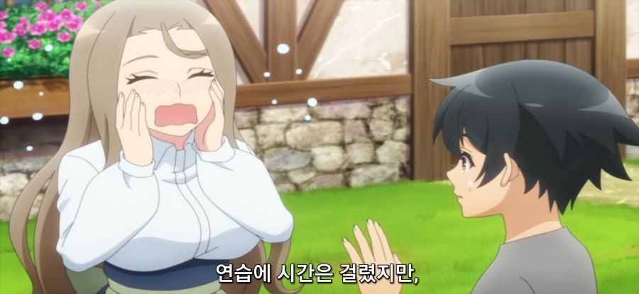 [무직의 영웅] 현실 도피하는 어머니_9.jpg