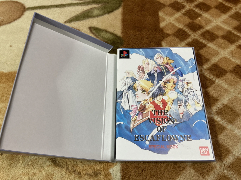 천공의 에스카플로네 (天空のエスカフローネ) 리미티드 에디션_18.jpg