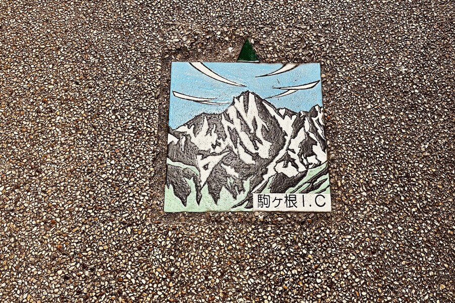 나가노현에서 21km 달리고 먹은 소스 가츠동._13.jpg