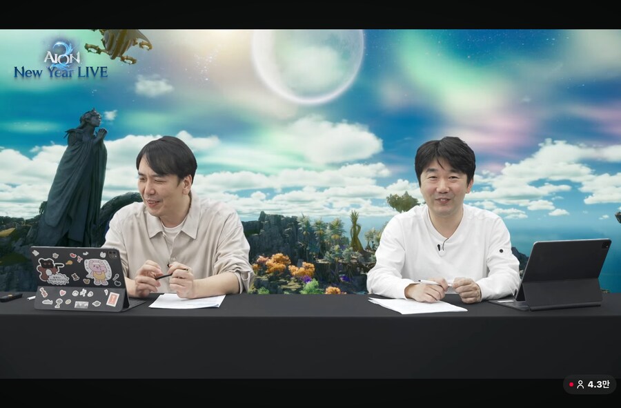 아이온2] 아니 ㅅ발 NC 상무들을 도발하지 말라곸ㅋㅋㅋㅋㅋㅋㅋㅋㅋ_1.png