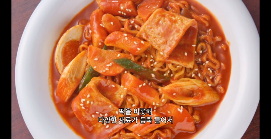 코리아타운에서 한식을 먹는 곤약인간_7.png