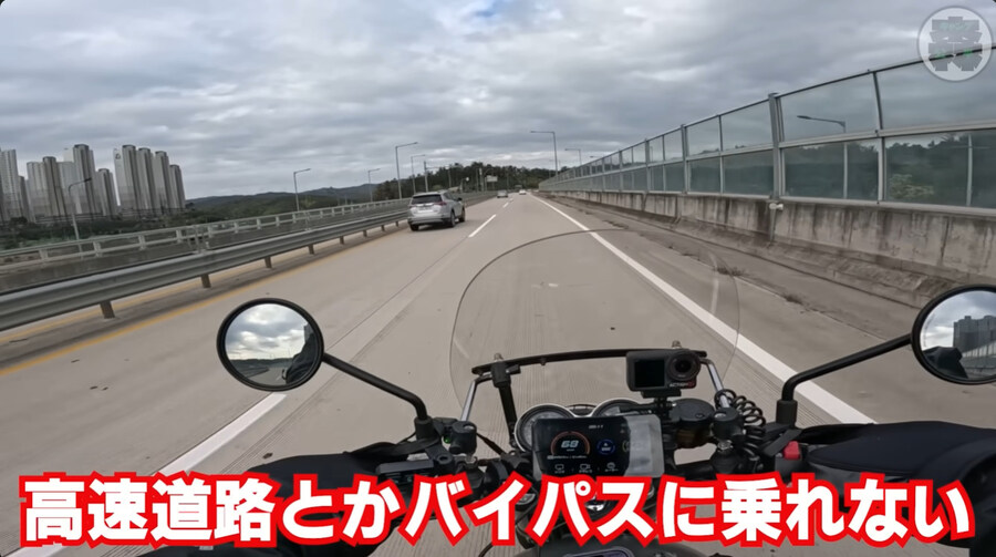 한국에 놀러온 일본인 바이커_5.jpg