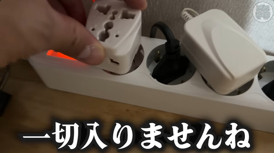 한국에 놀러온 일본인 바이커_12.jpg