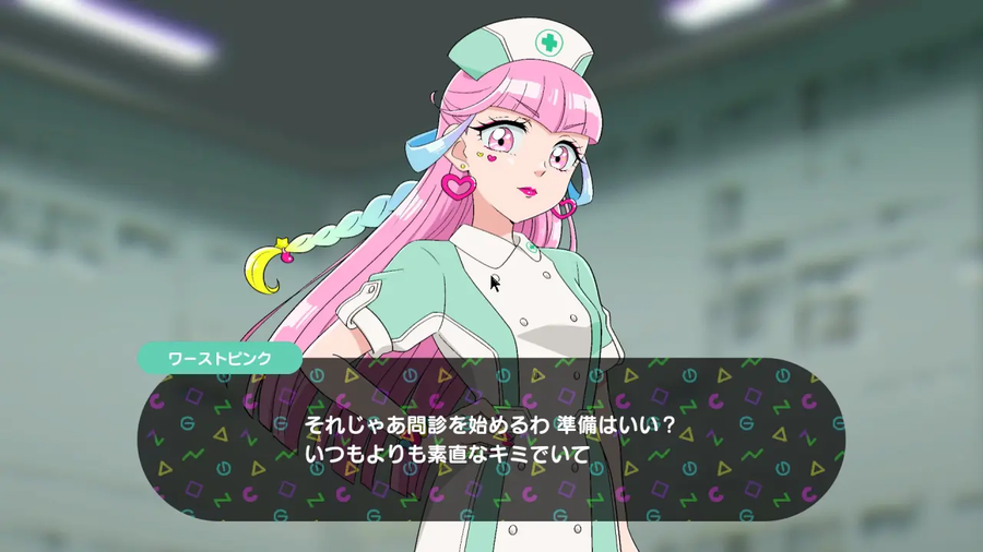 스다 51 신작 '로미오 이즈 어 데드맨' 스토리 트레일러 및 선행 플레이 영상_8.webp