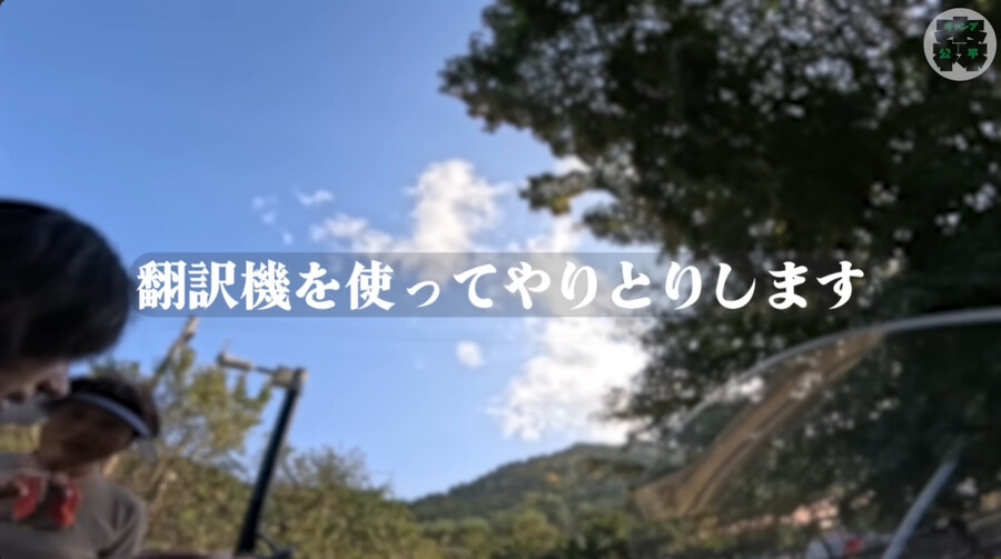 한국에 놀러온 일본인 바이커_17.jpg