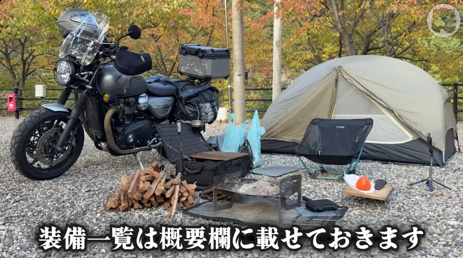 한국에 놀러온 일본인 바이커_21.jpg