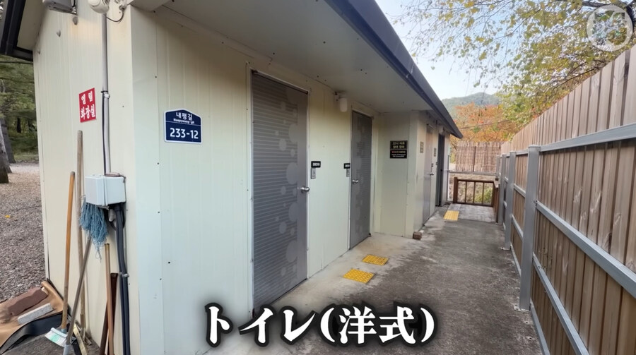 한국에 놀러온 일본인 바이커_23.jpg