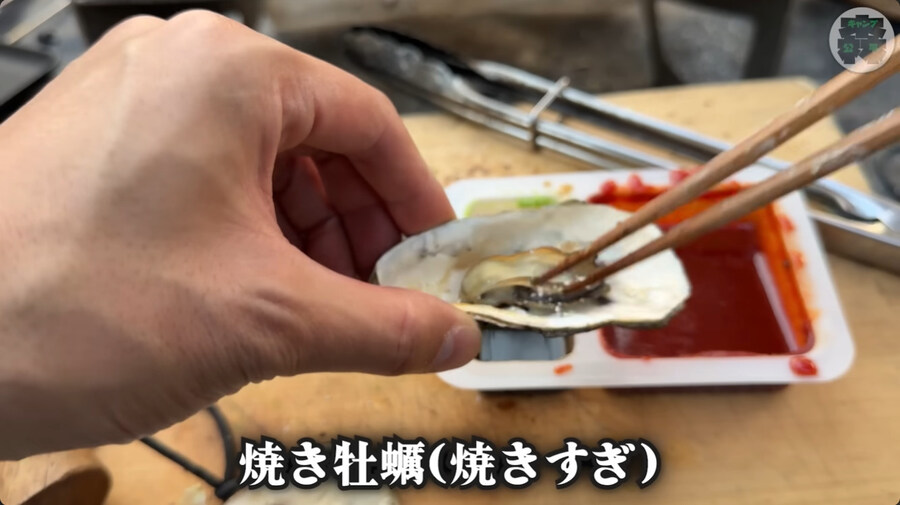 한국에 놀러온 일본인 바이커_61.jpg