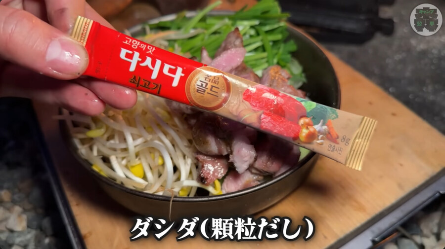 한국에 놀러온 일본인 바이커_84.jpg