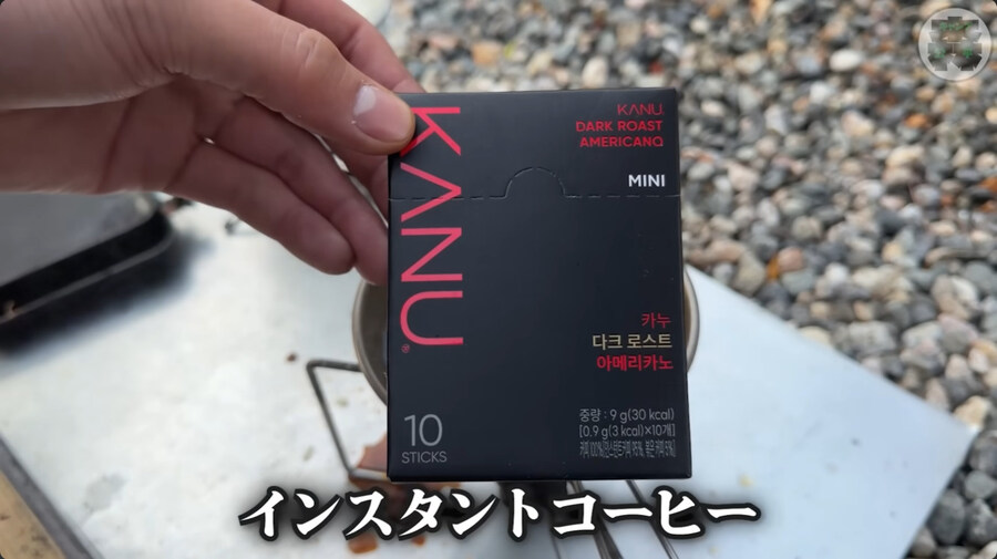 한국에 놀러온 일본인 바이커_120.jpg