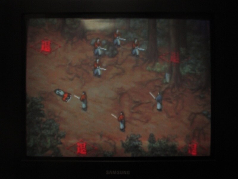 유신의 폭풍 - 막말 지사전 (1)_29.jpg